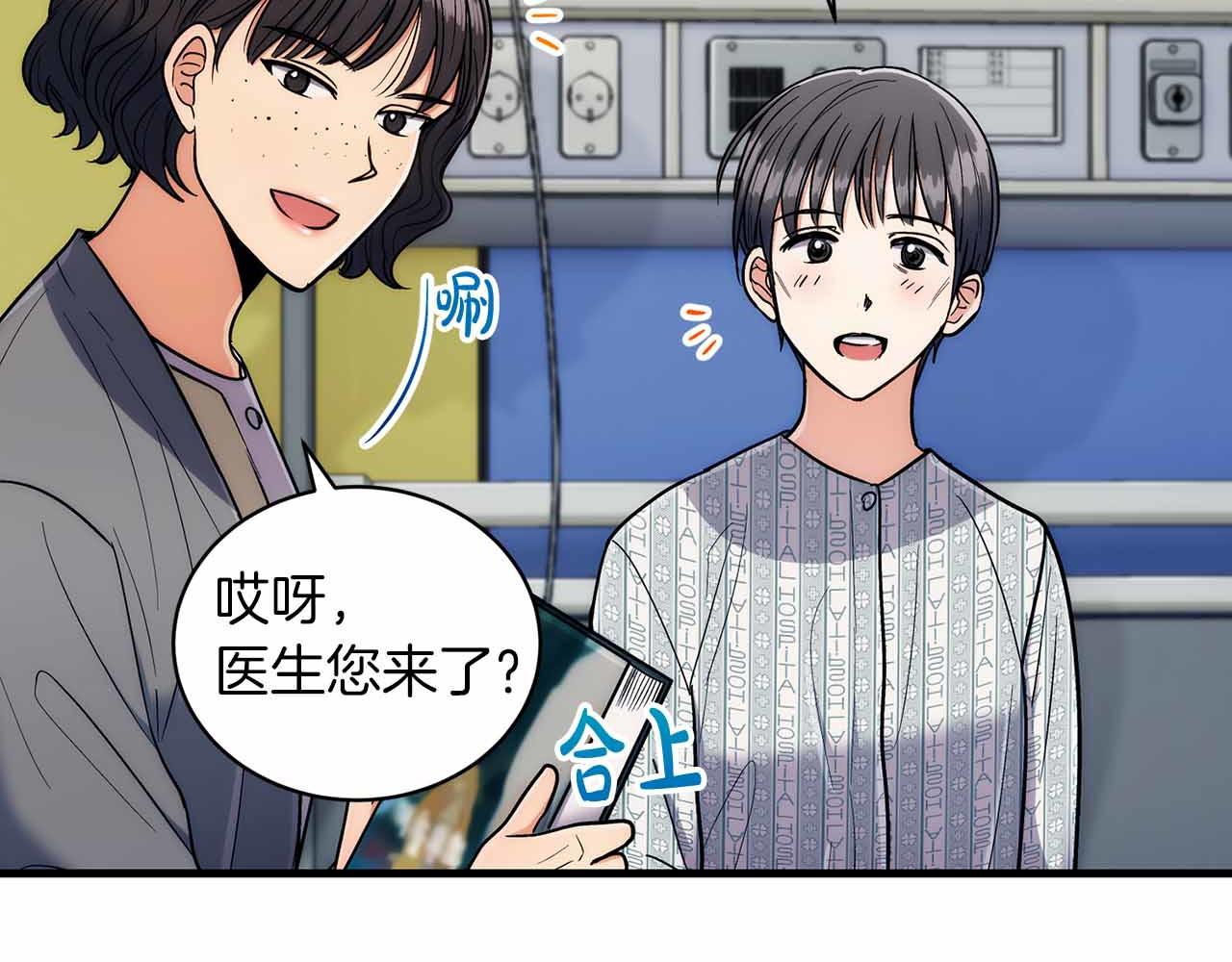 第 109 页