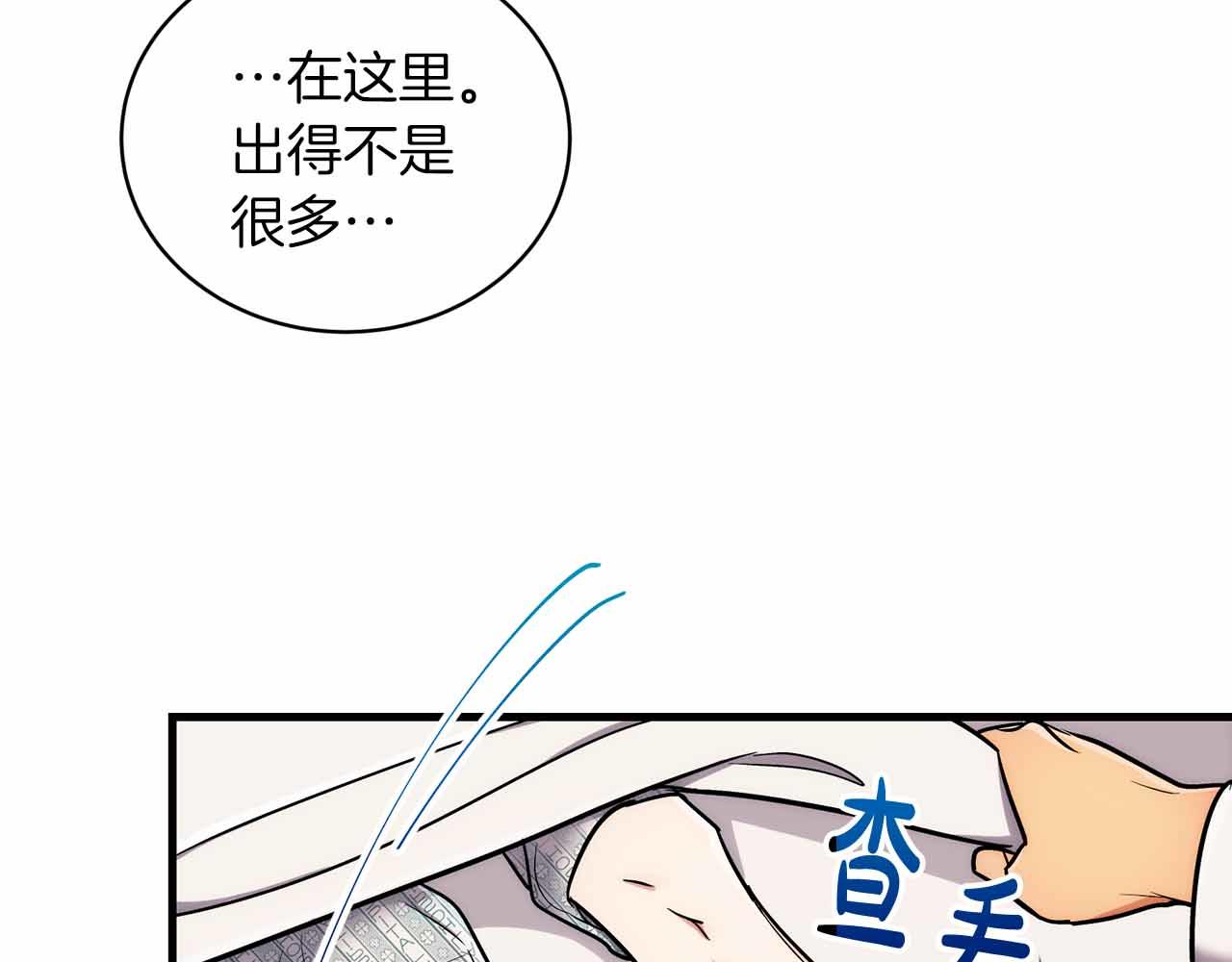 第 114 页
