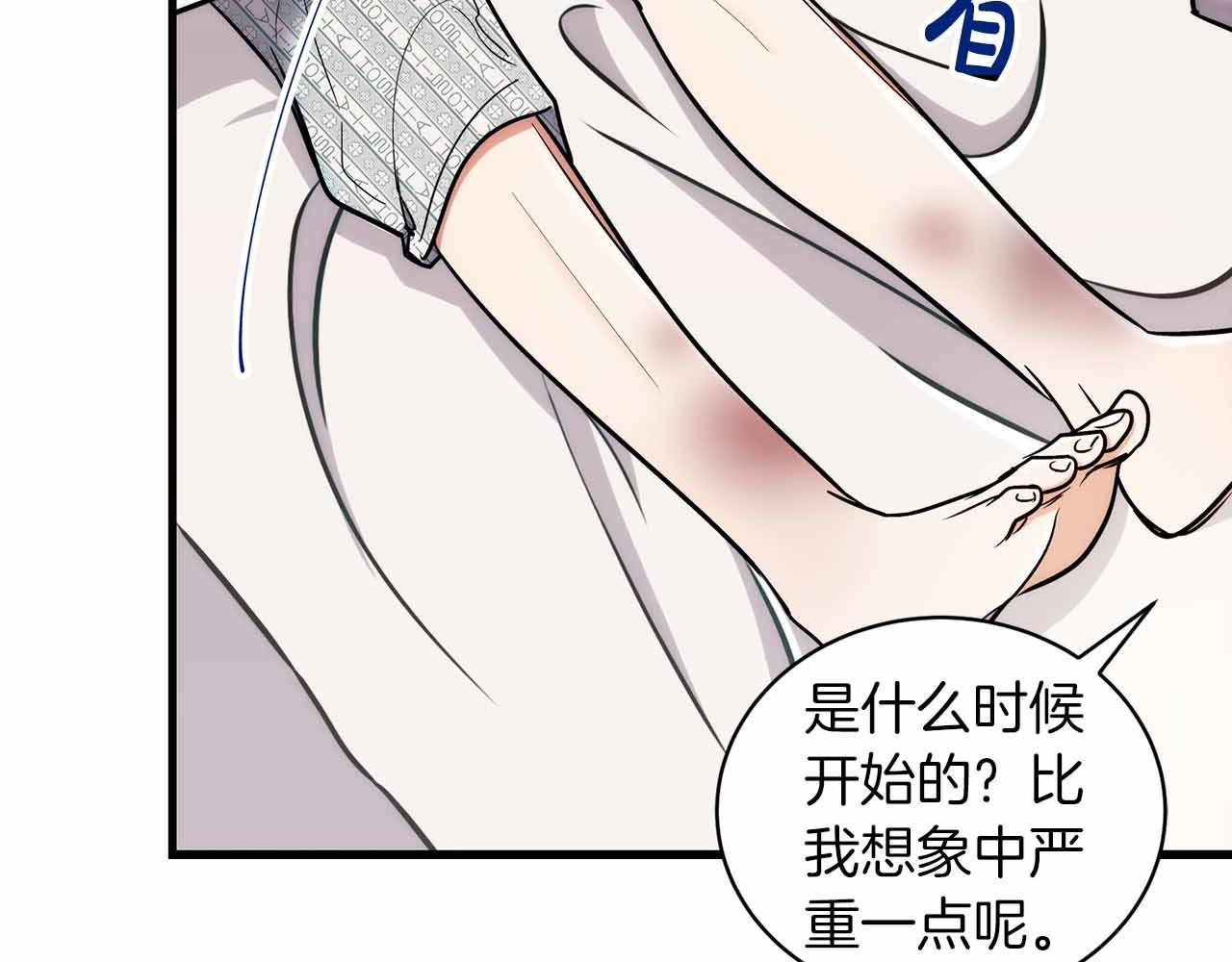 第 115 页