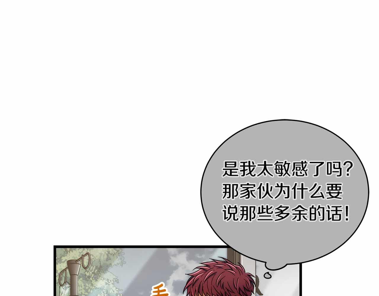 第 118 页