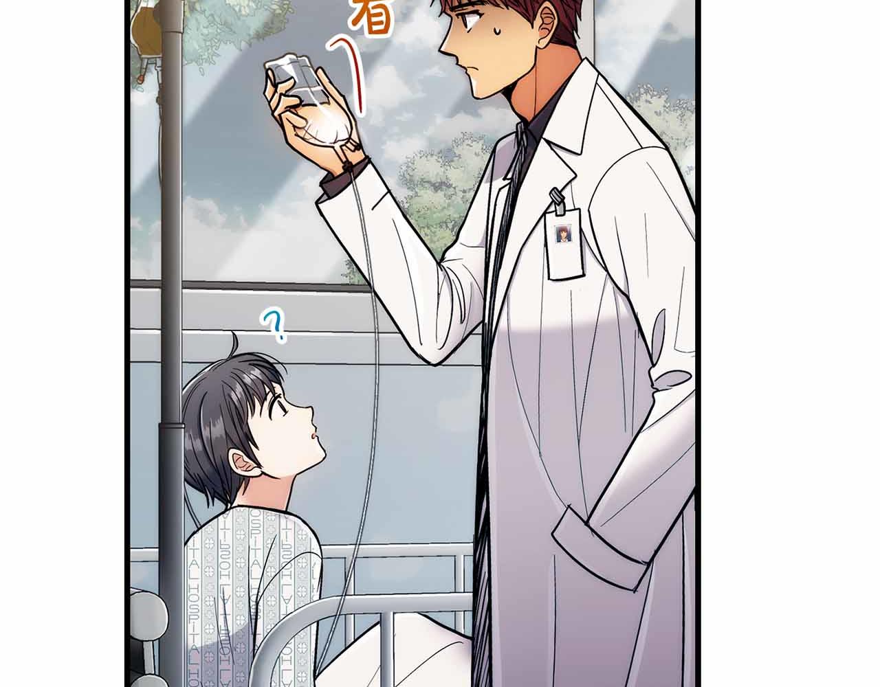 第 119 页