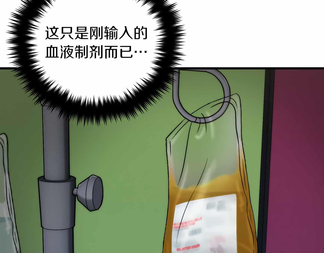 第 122 页