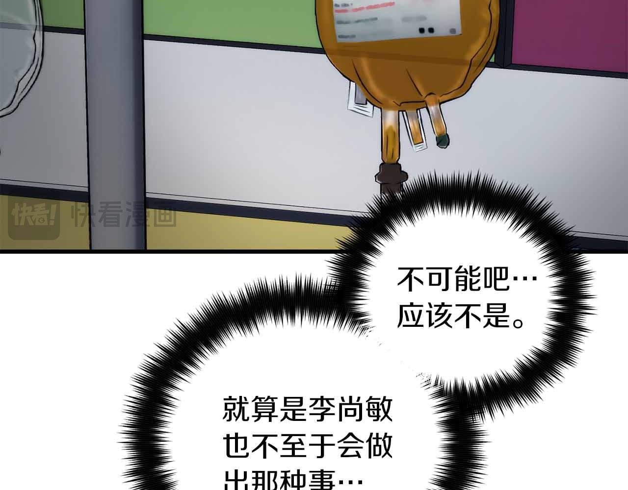 第 123 页