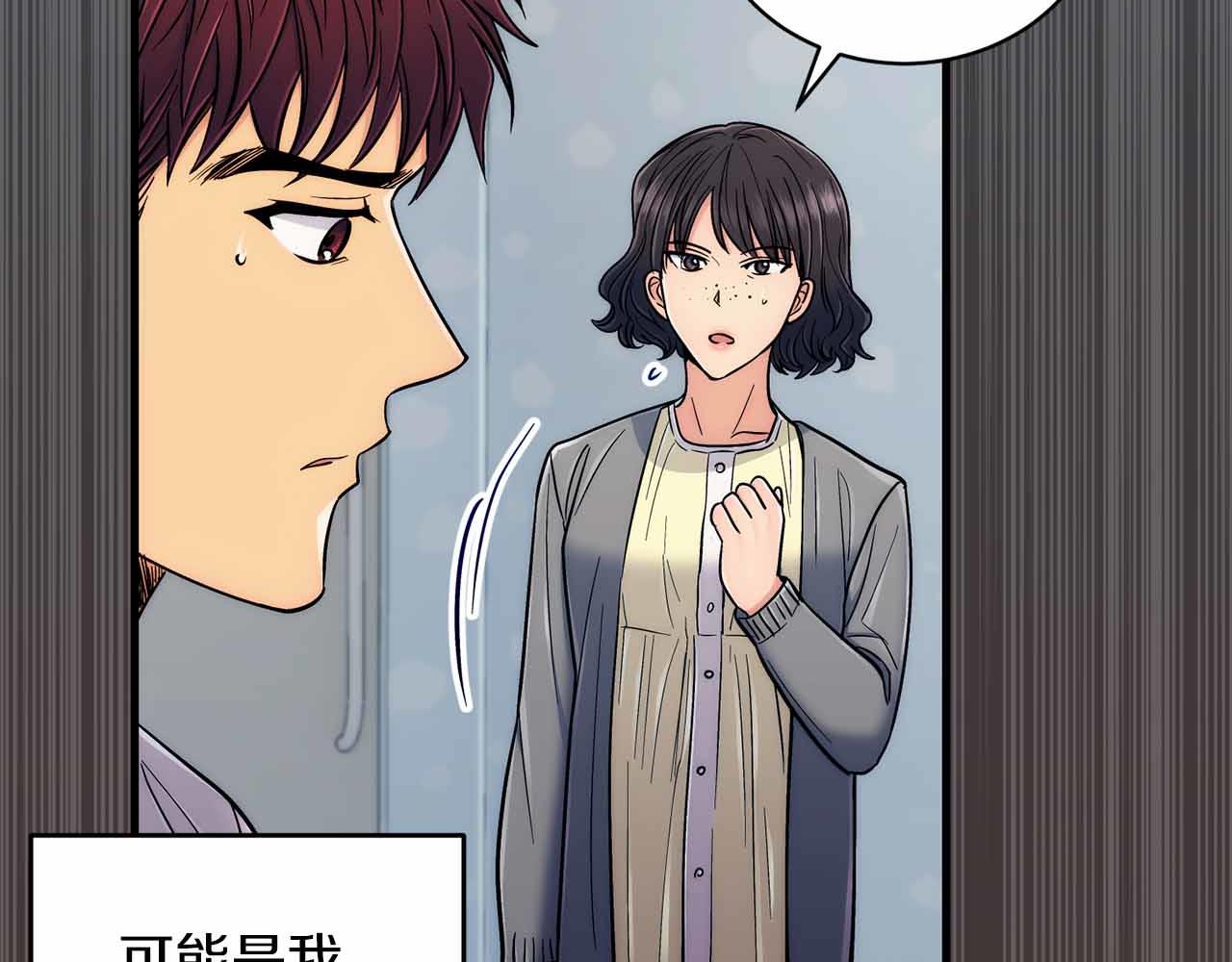 第 127 页