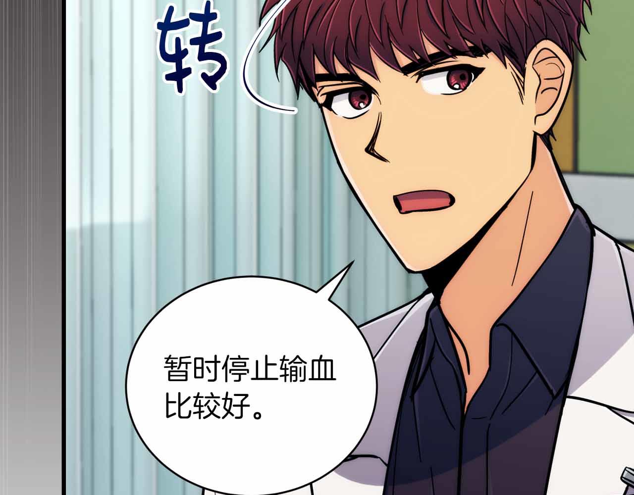 第 130 页