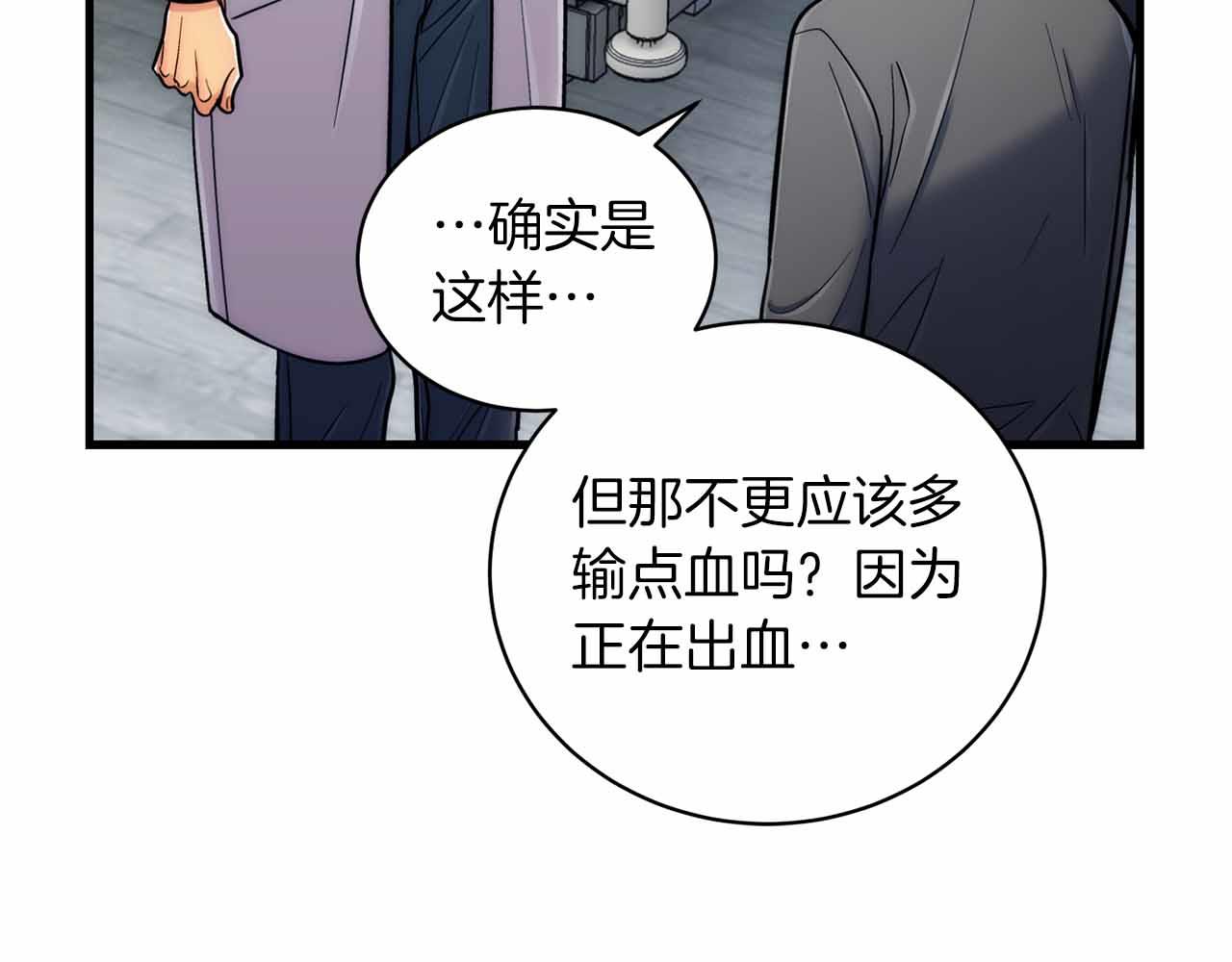 第 134 页