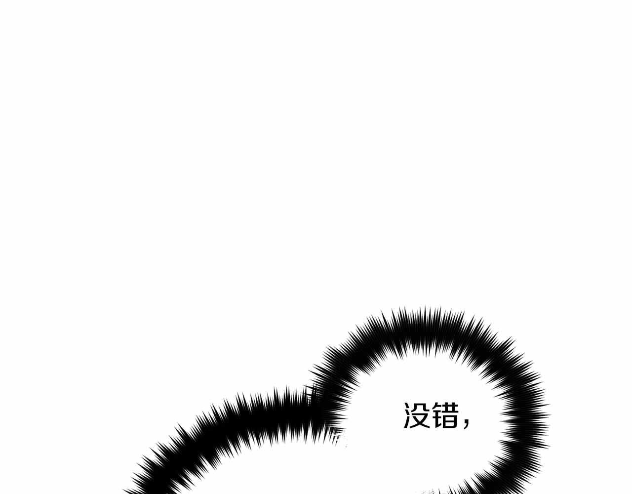 第 136 页