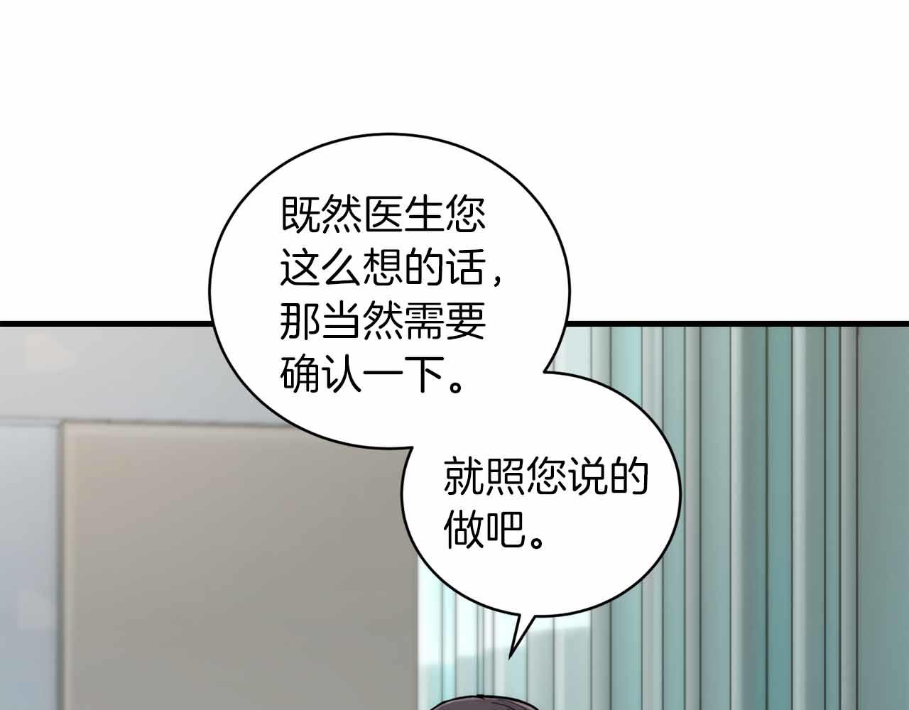 第 142 页