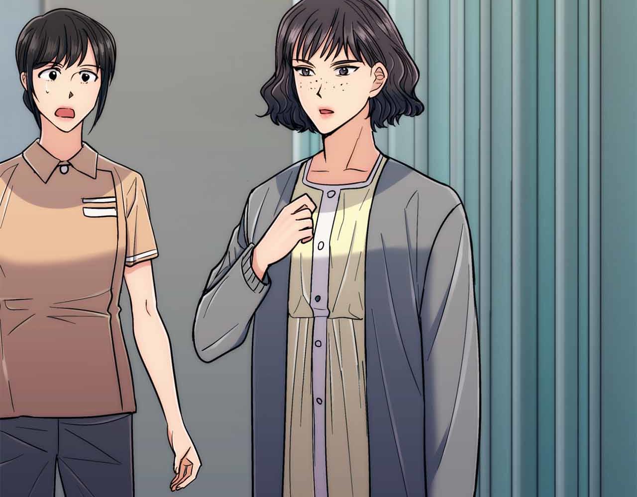 第 143 页