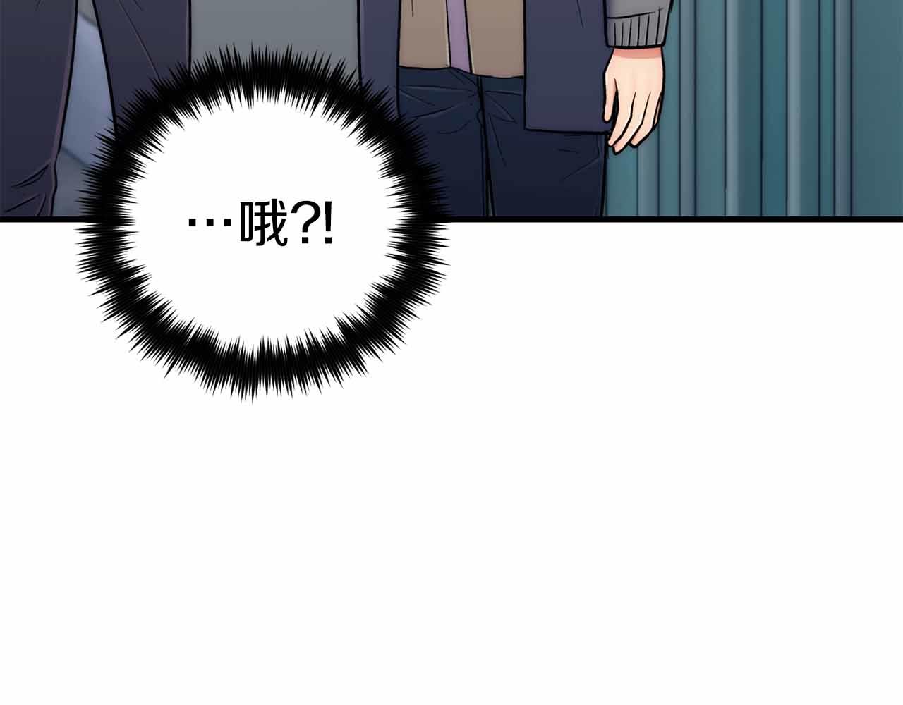 第 144 页