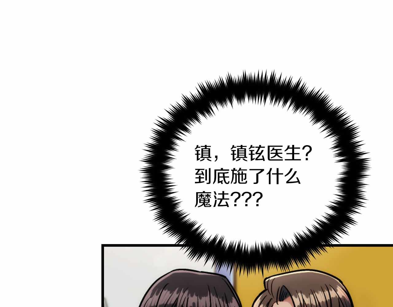 第 145 页