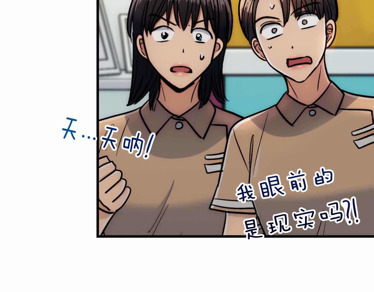 第 146 页
