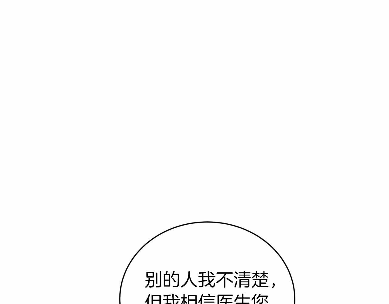 第 147 页