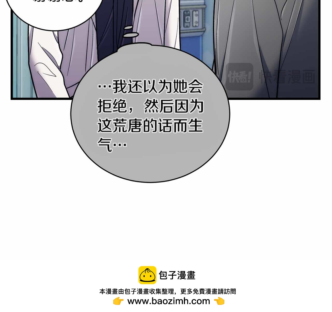 第 149 页