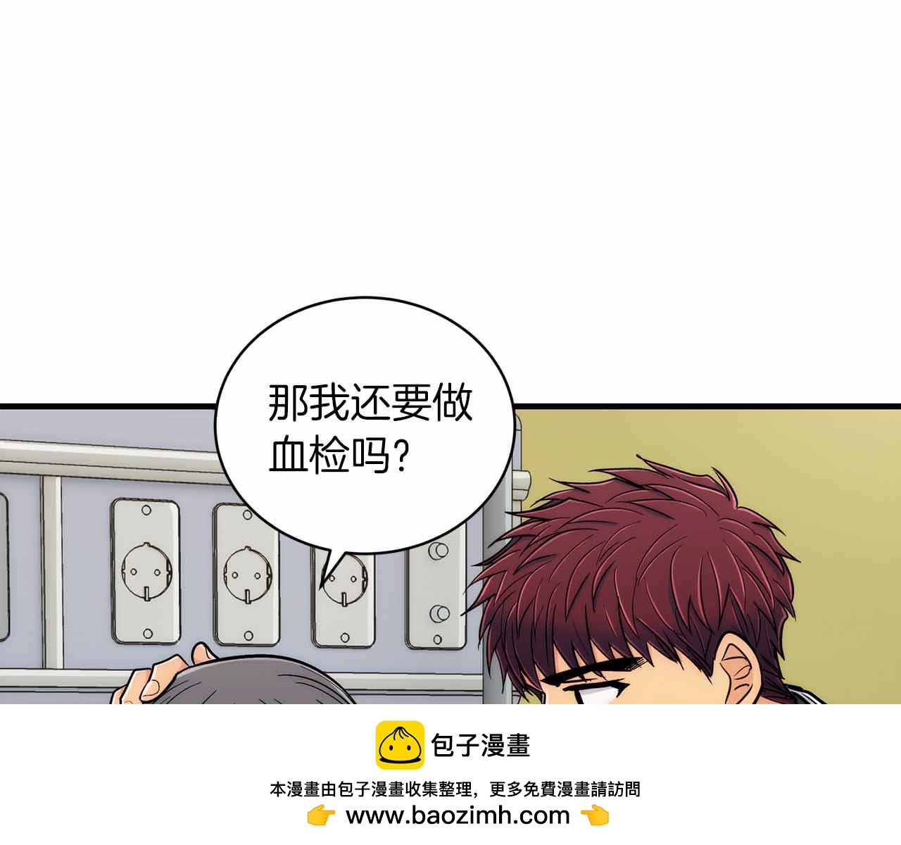 第 150 页