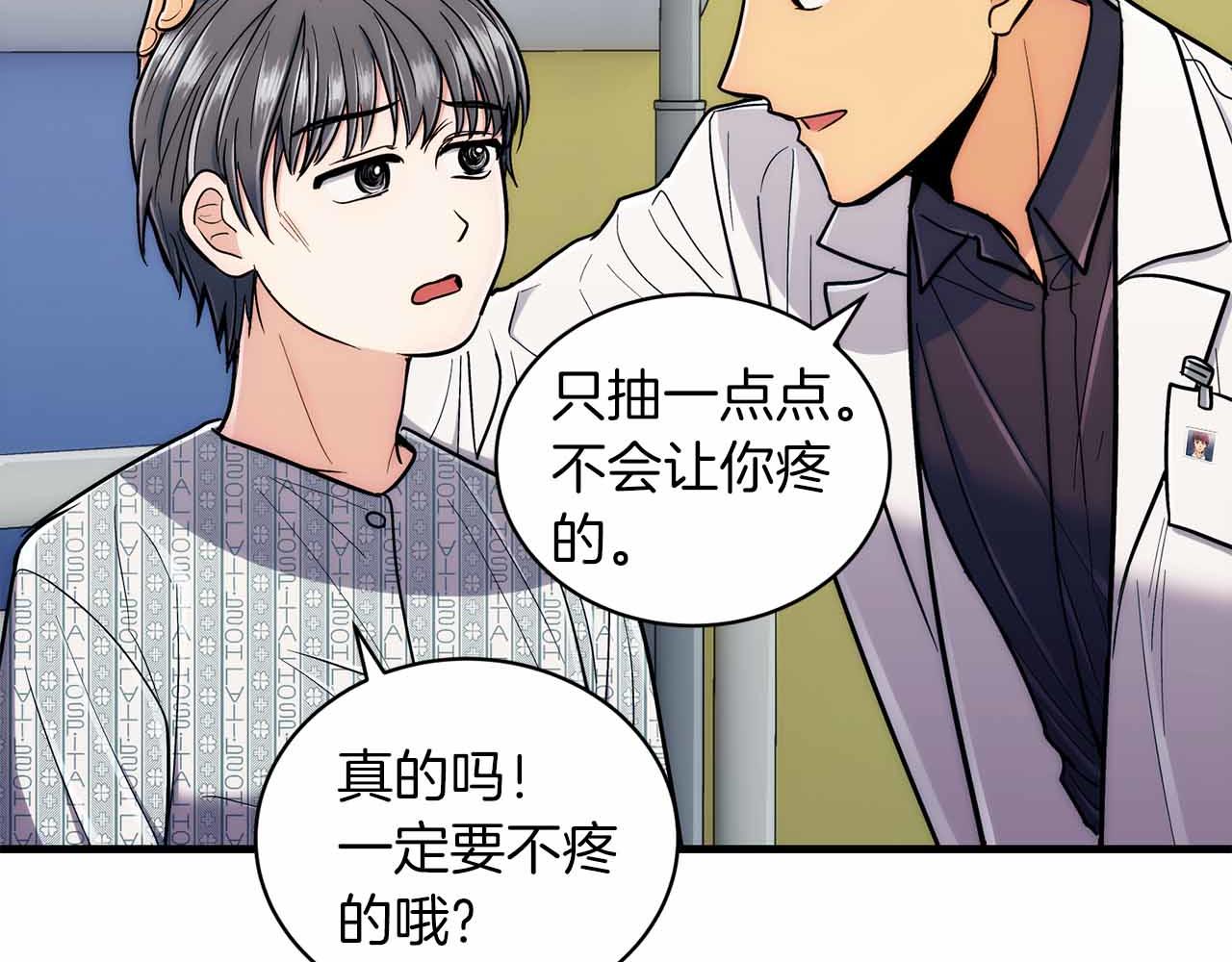 第 151 页