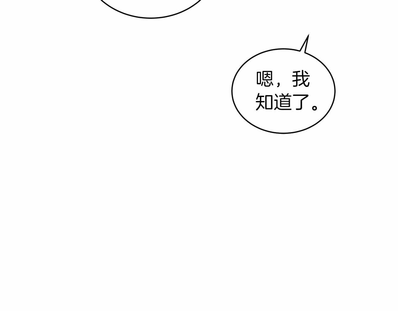 第 152 页