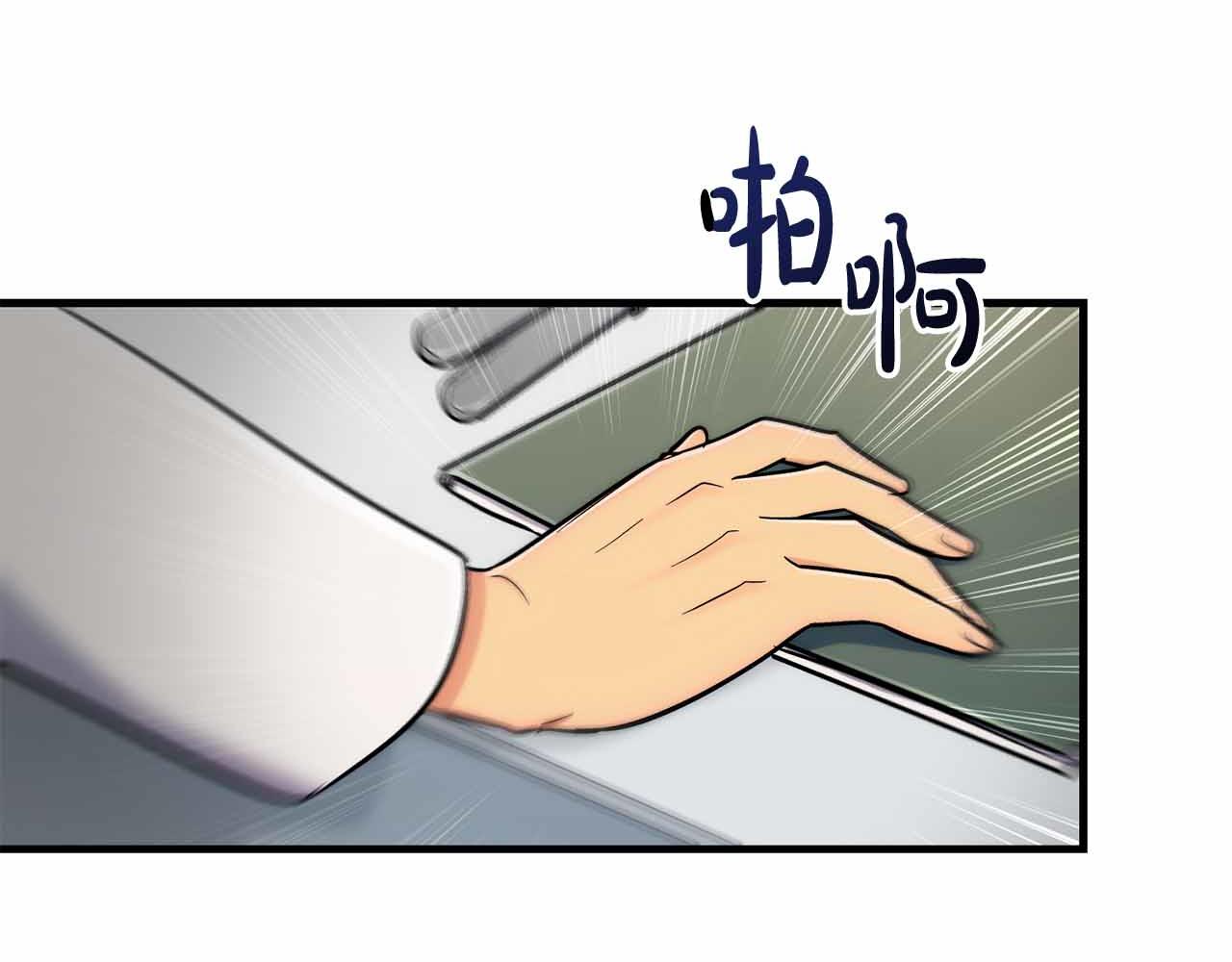 第 155 页