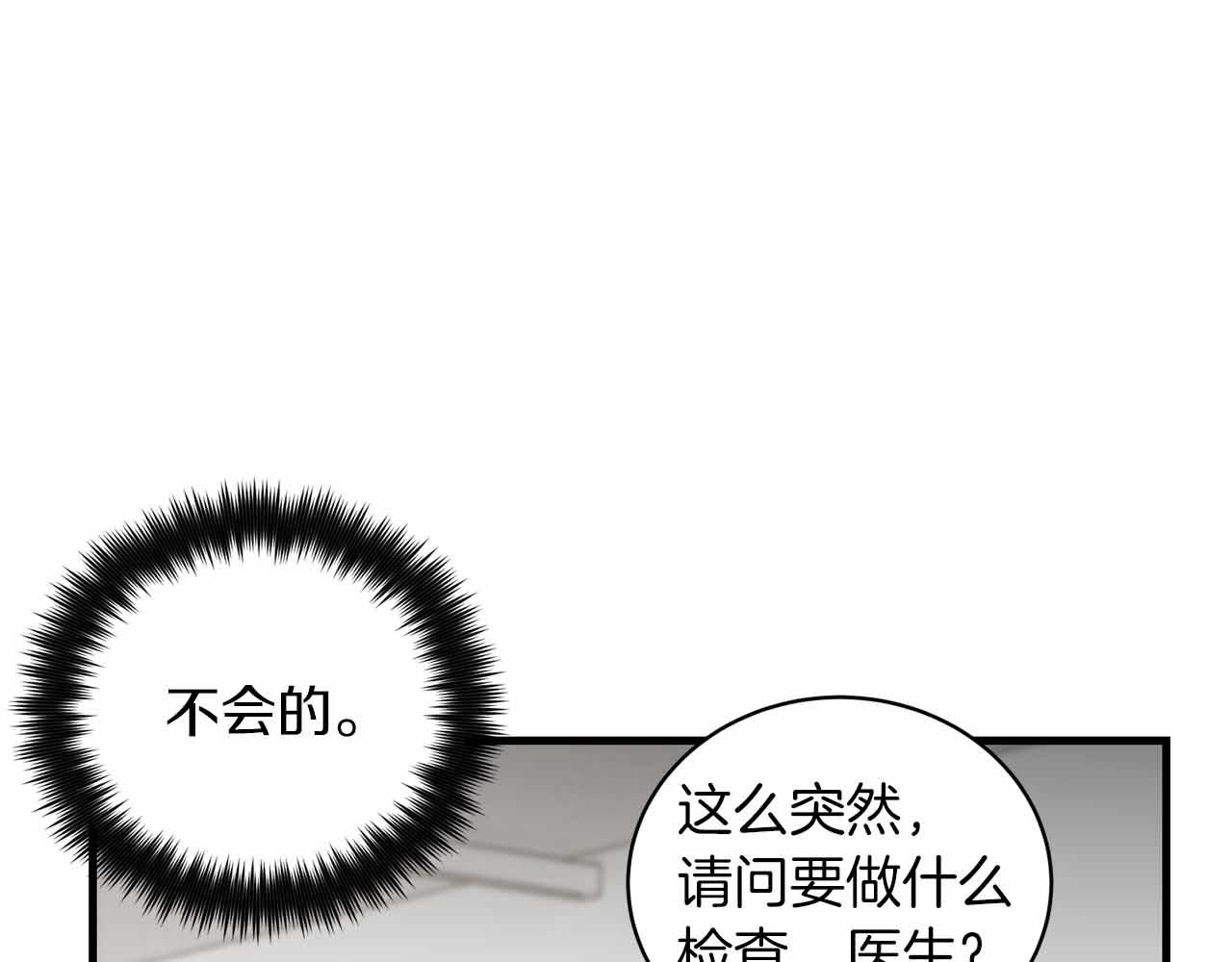 第 156 页