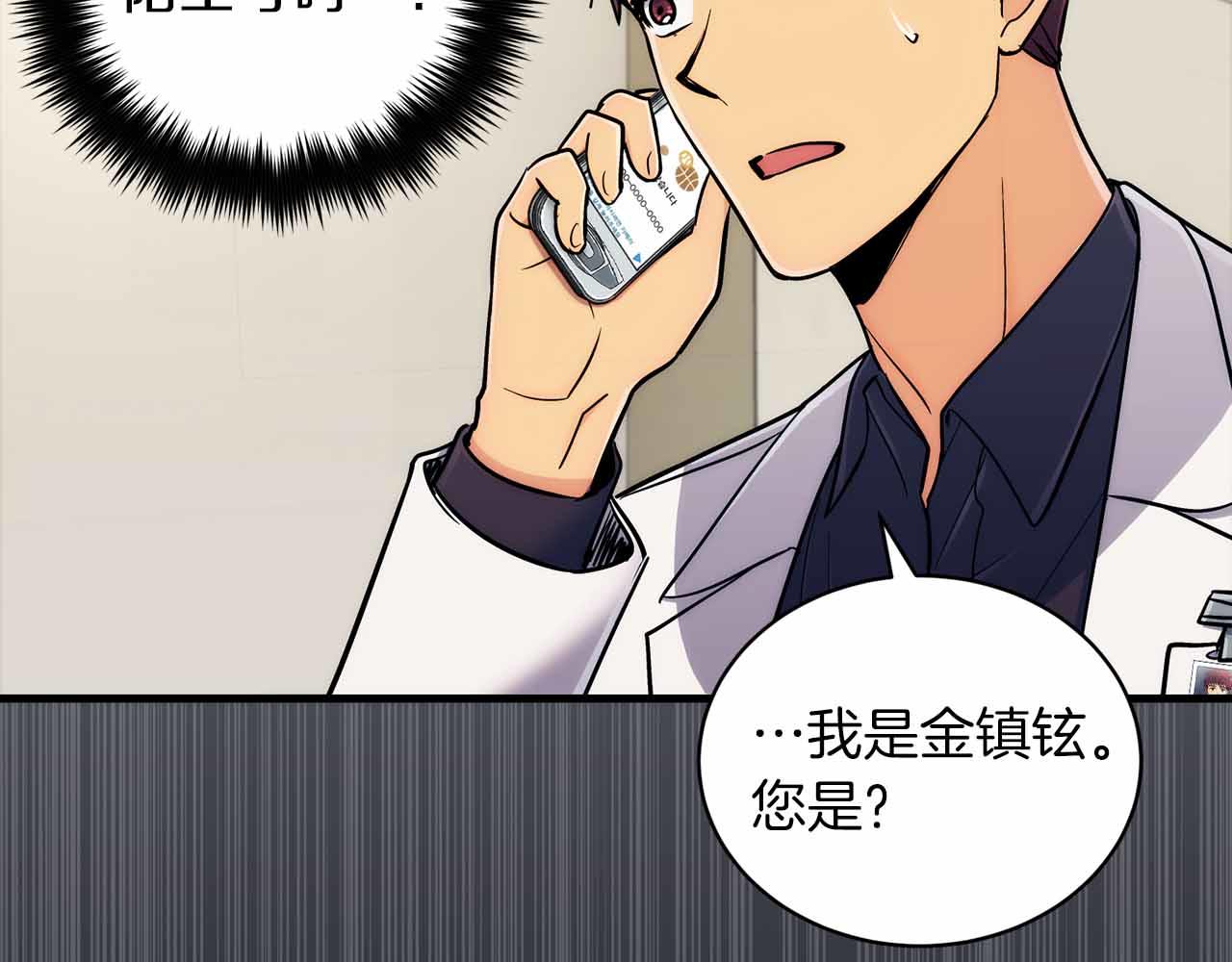 第 162 页