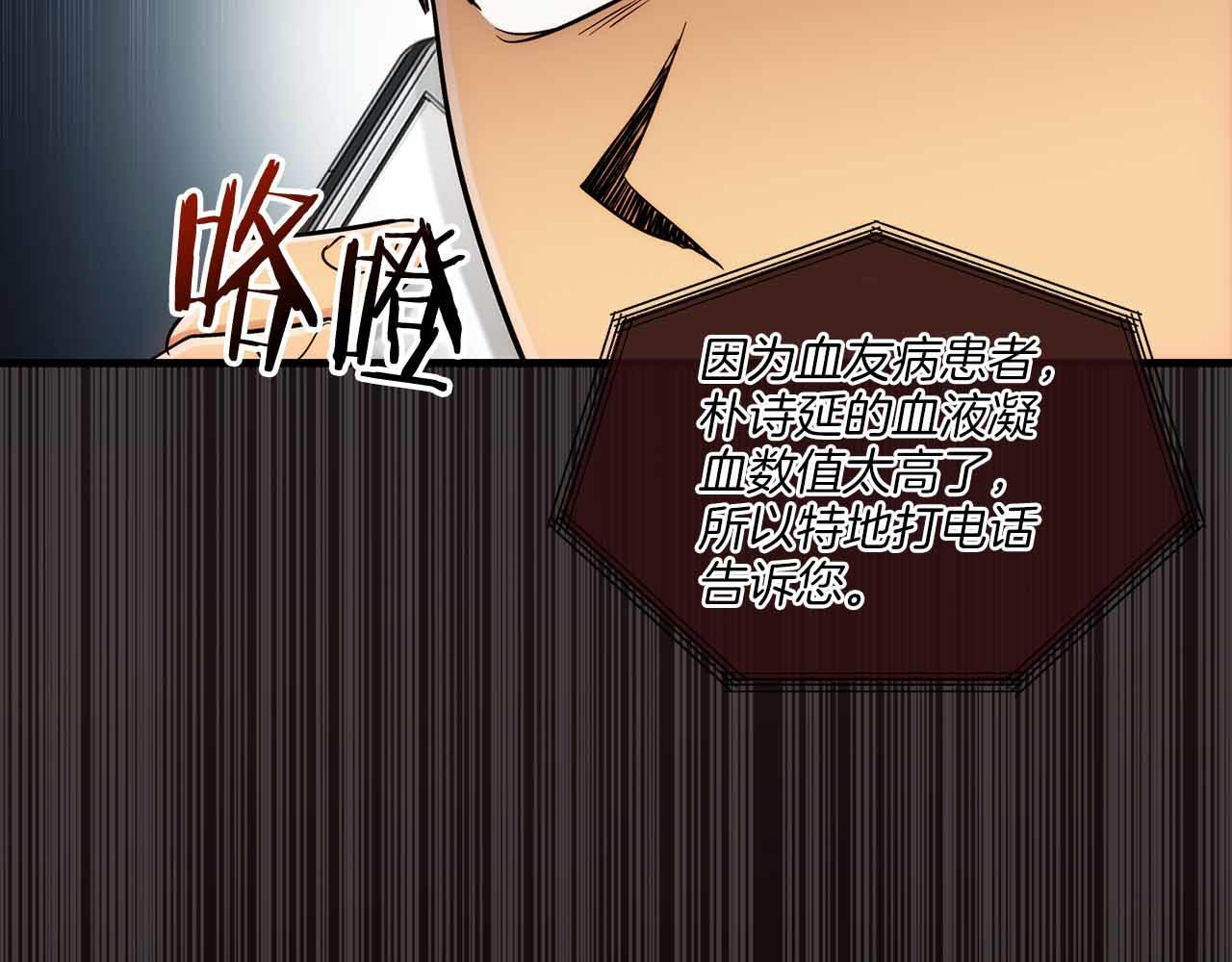 第 164 页