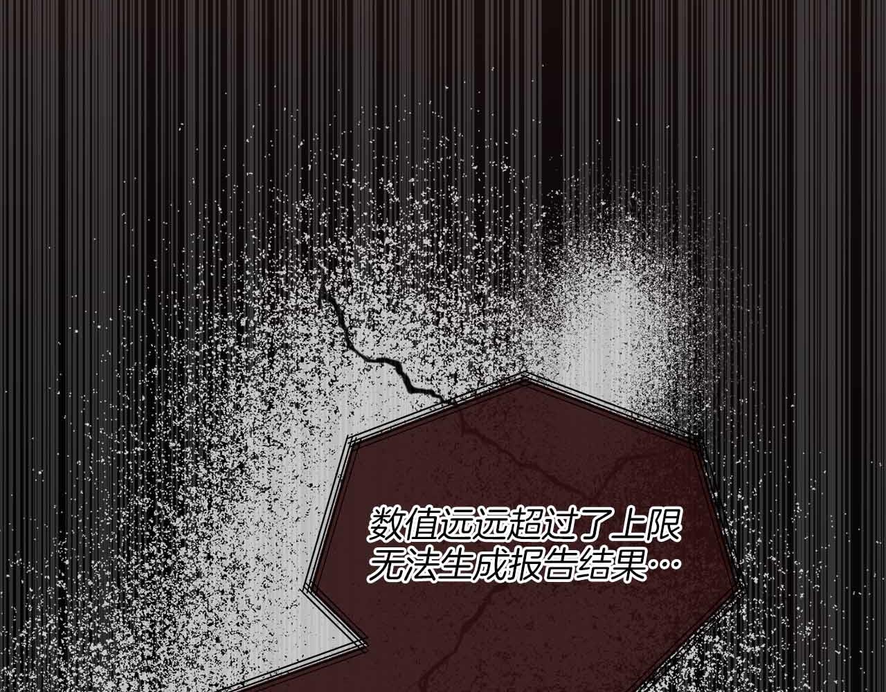 第 165 页
