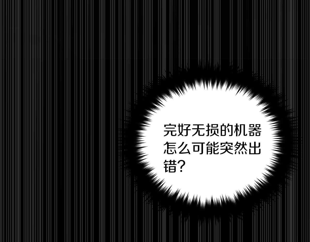 第 167 页