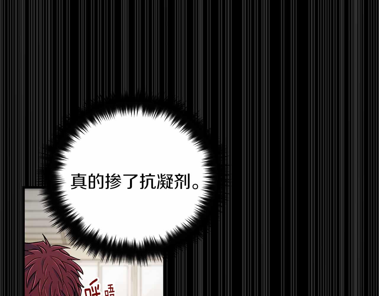 第 168 页