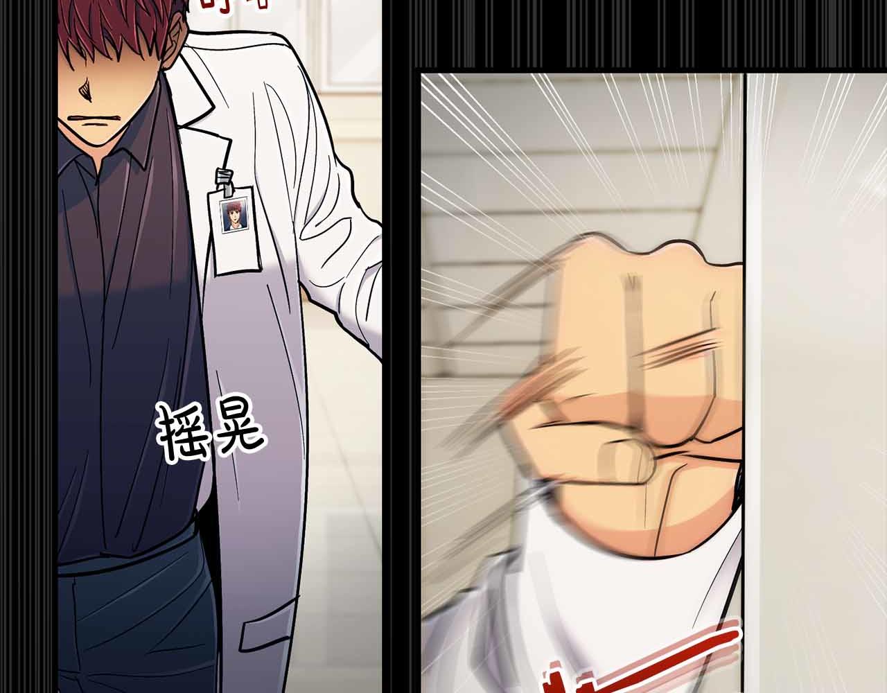 第 169 页
