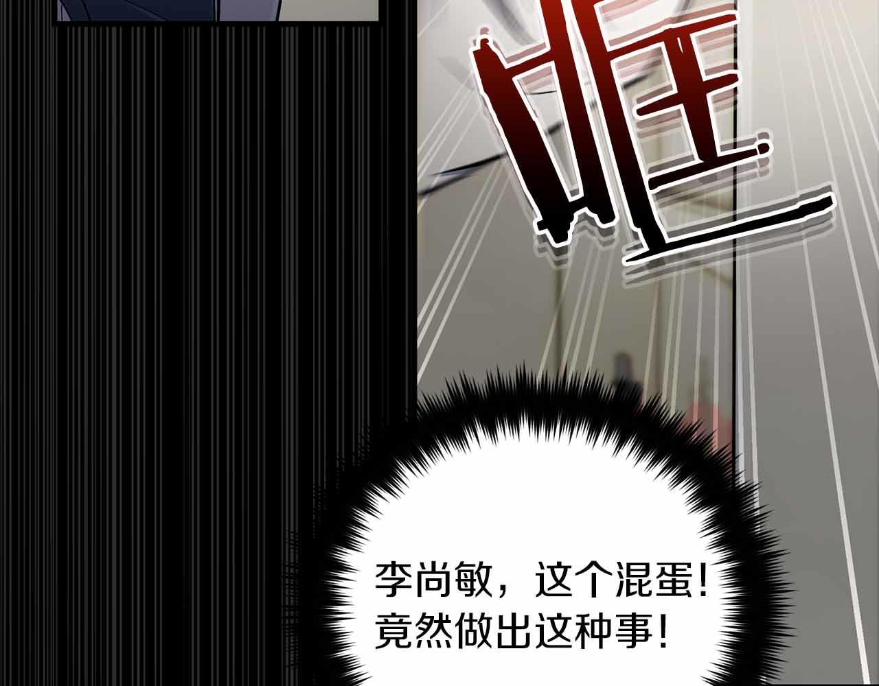 第 170 页