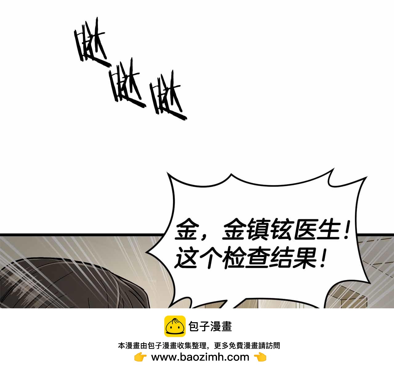 第 175 页