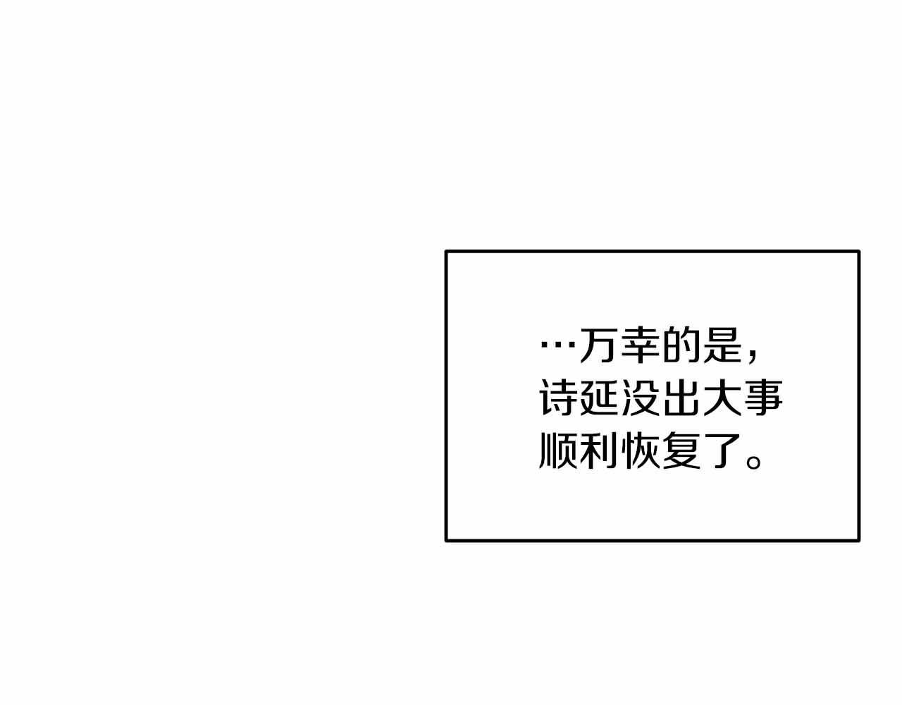 第 178 页