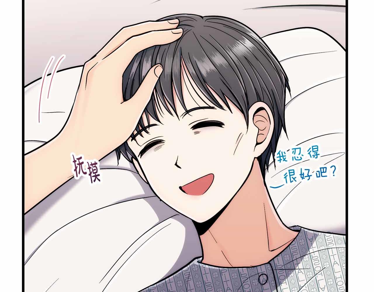 第 180 页