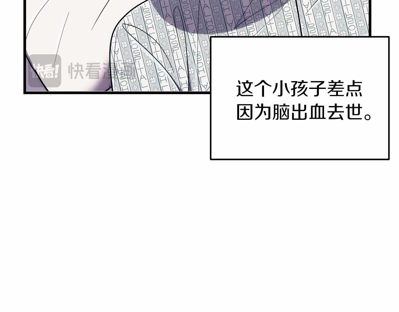 第 181 页