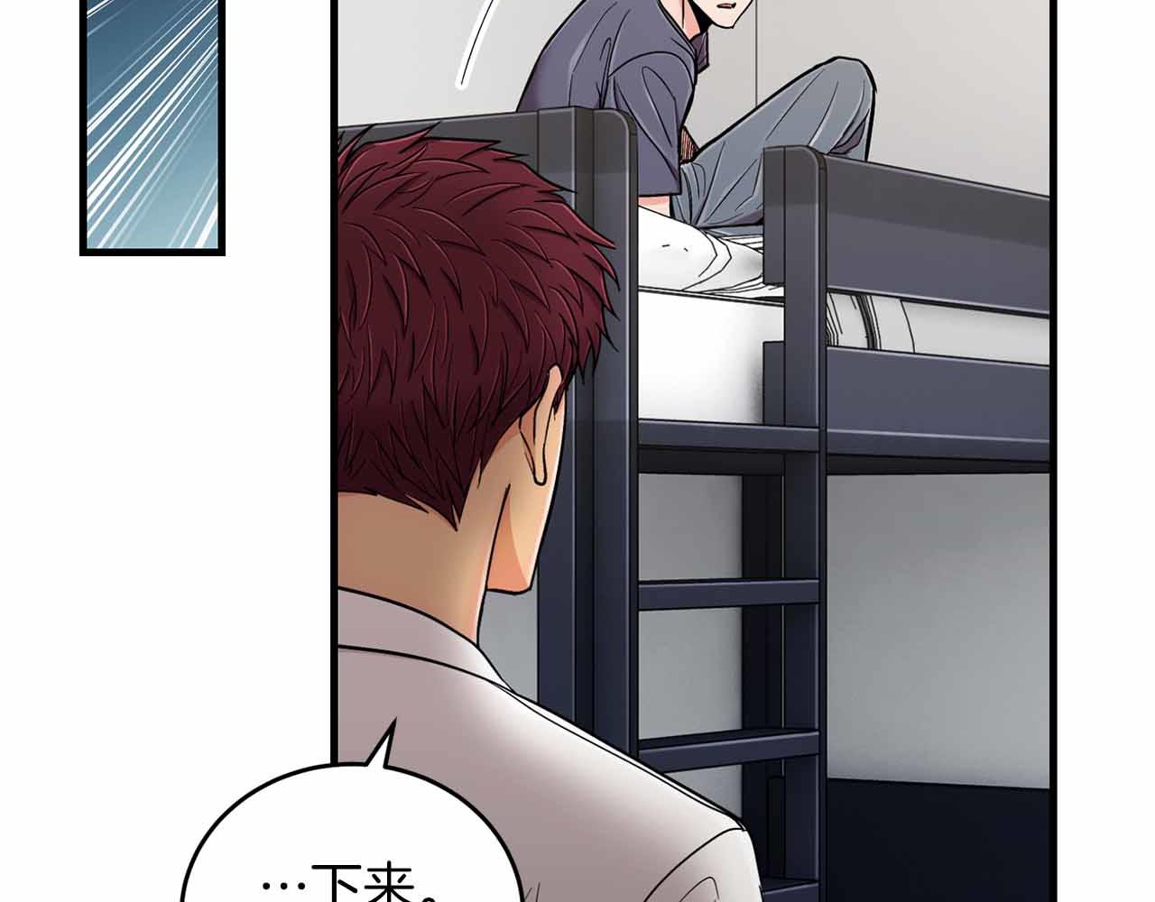 第 184 页
