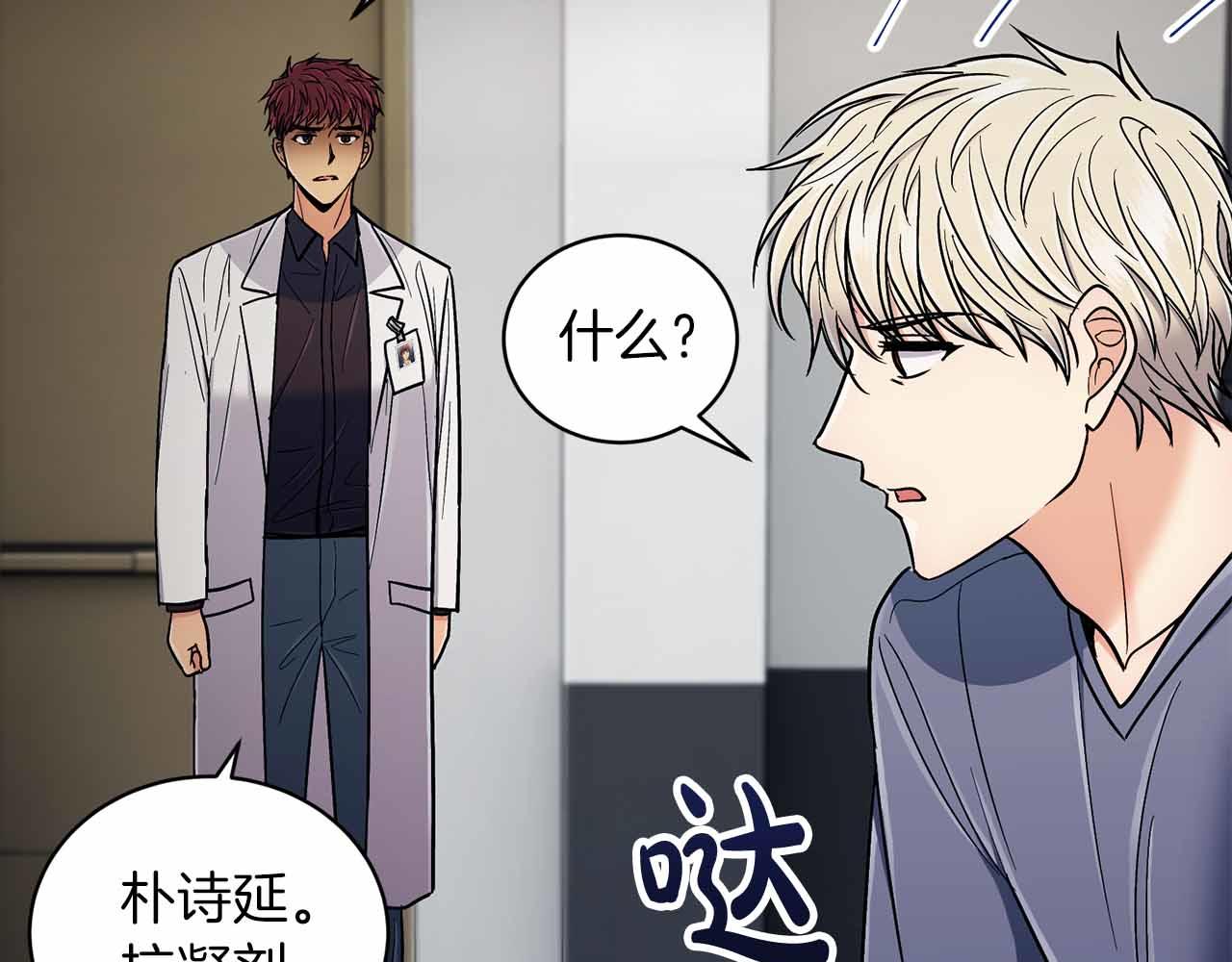 第 187 页