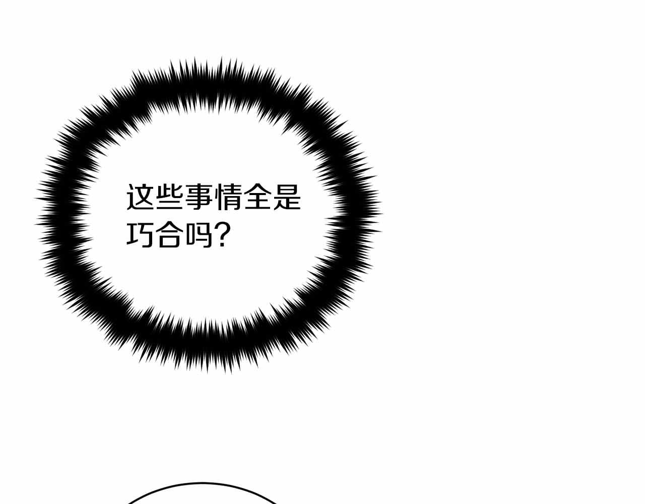 第 189 页