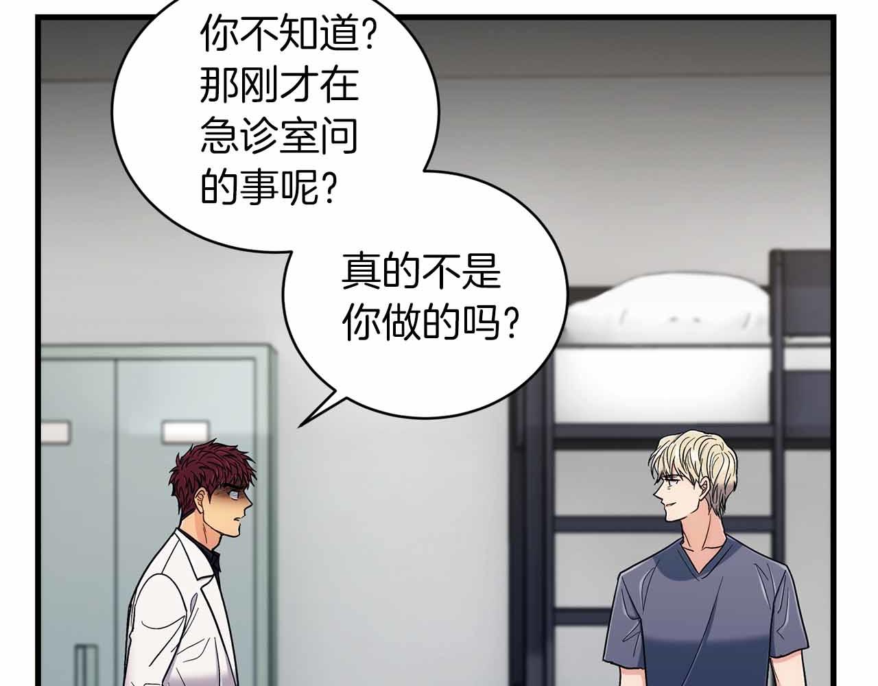 第 190 页