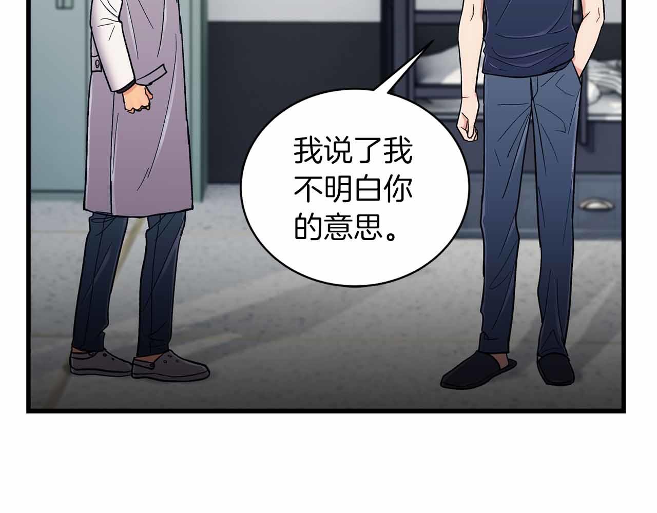 第 191 页