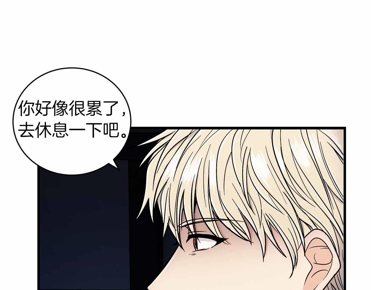 第 193 页