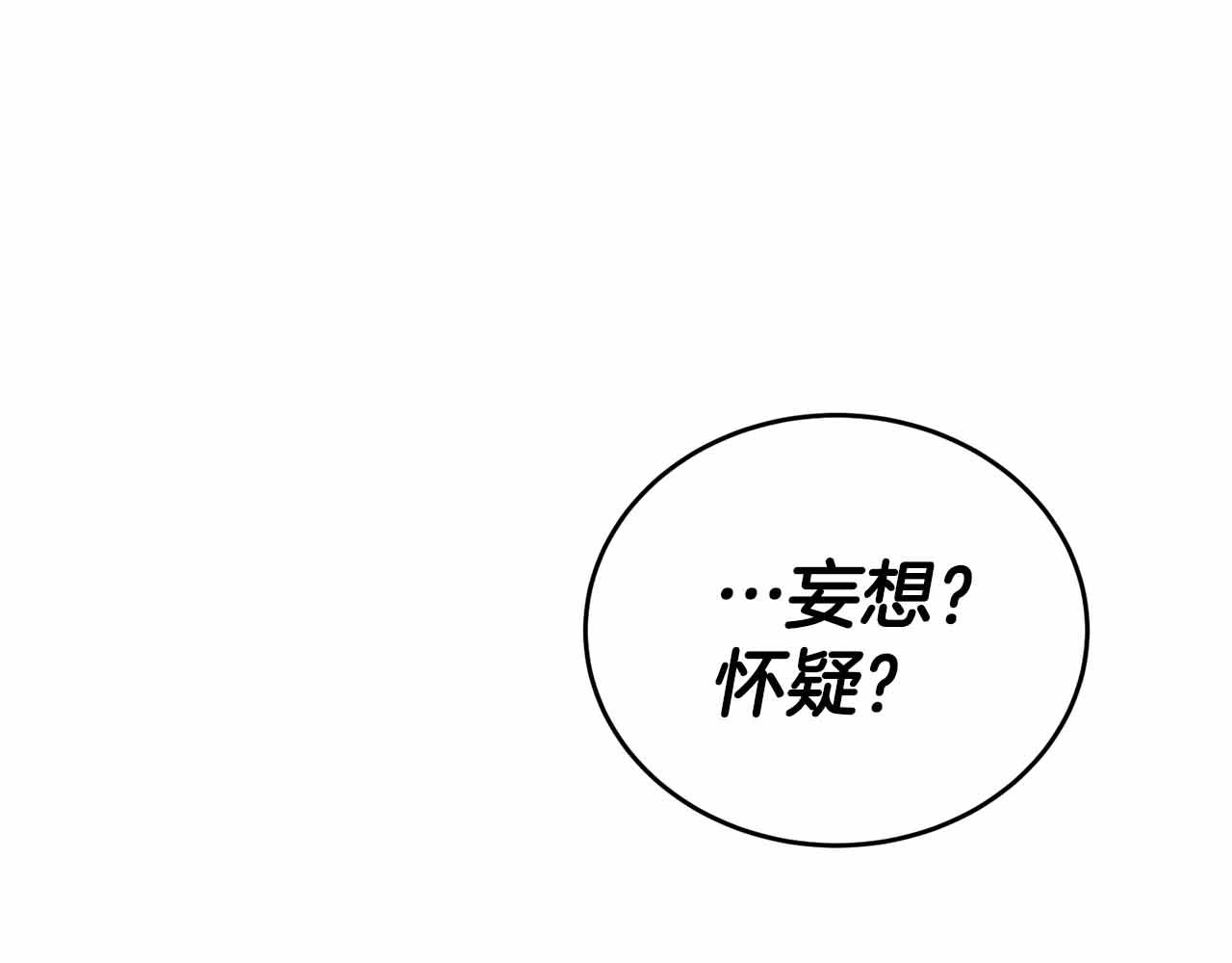 第 195 页