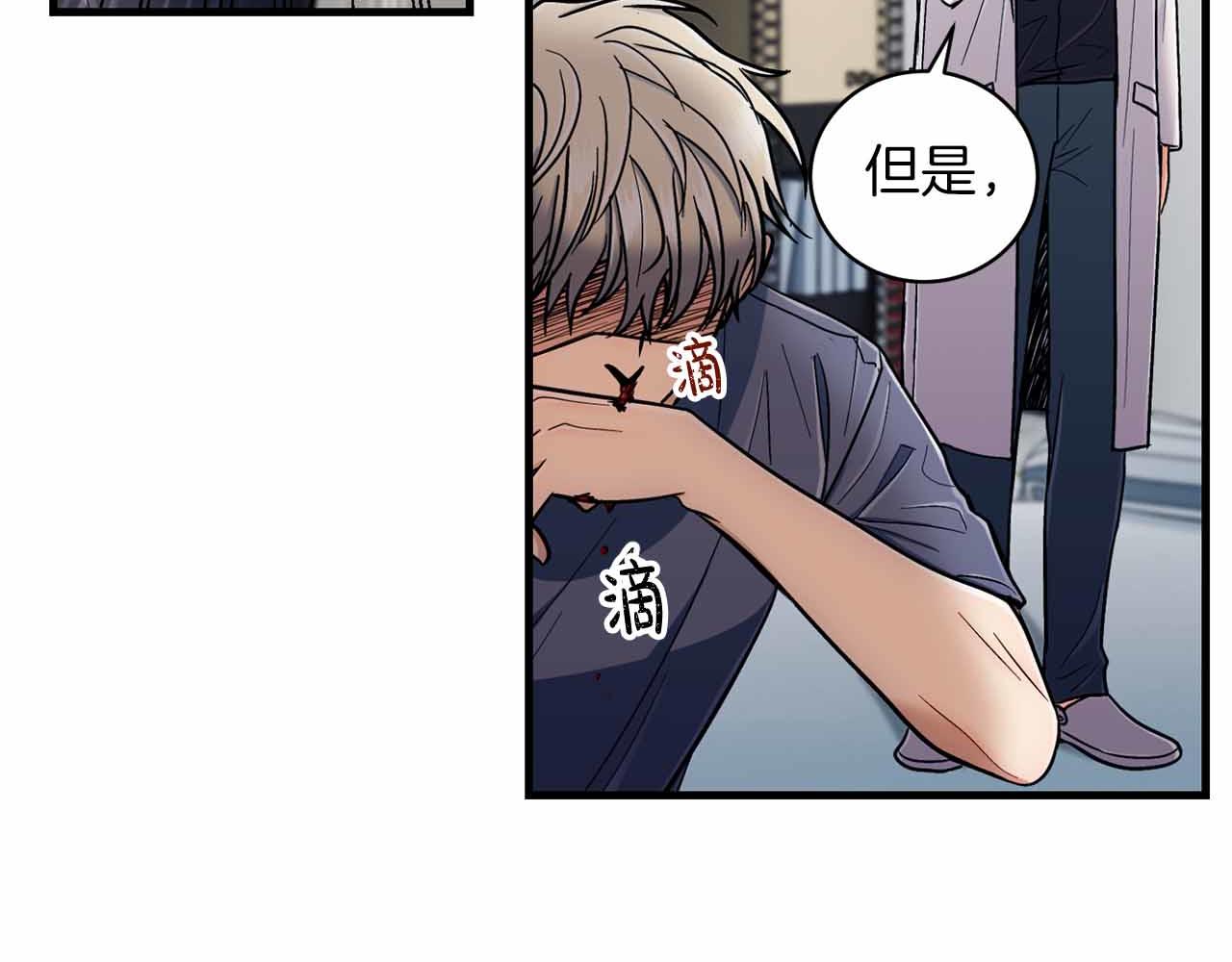 第 198 页