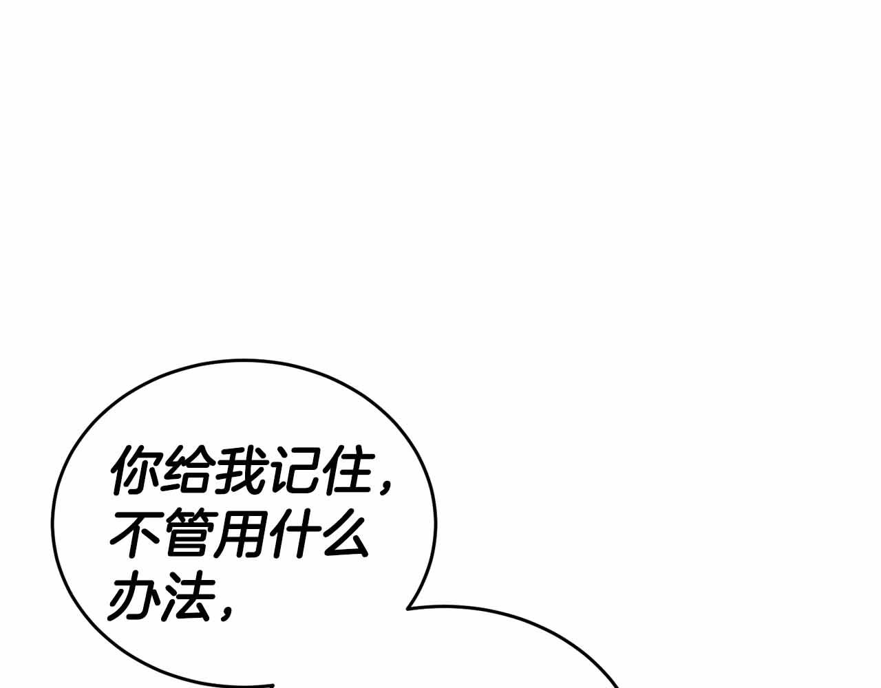 第 199 页