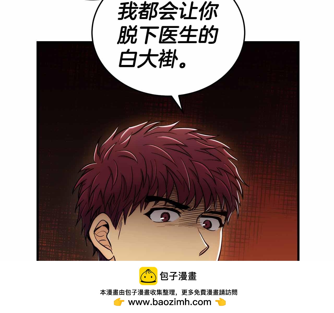 第 200 页
