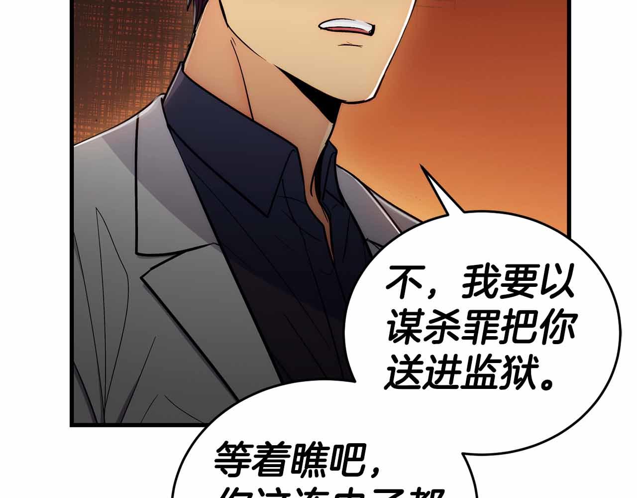 第 201 页