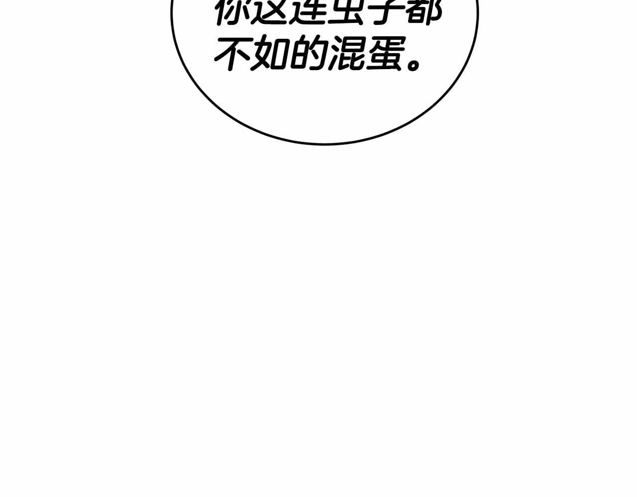 第 202 页
