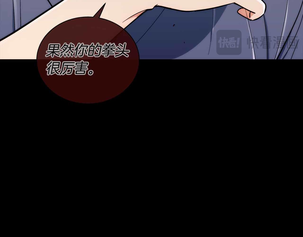 第 206 页