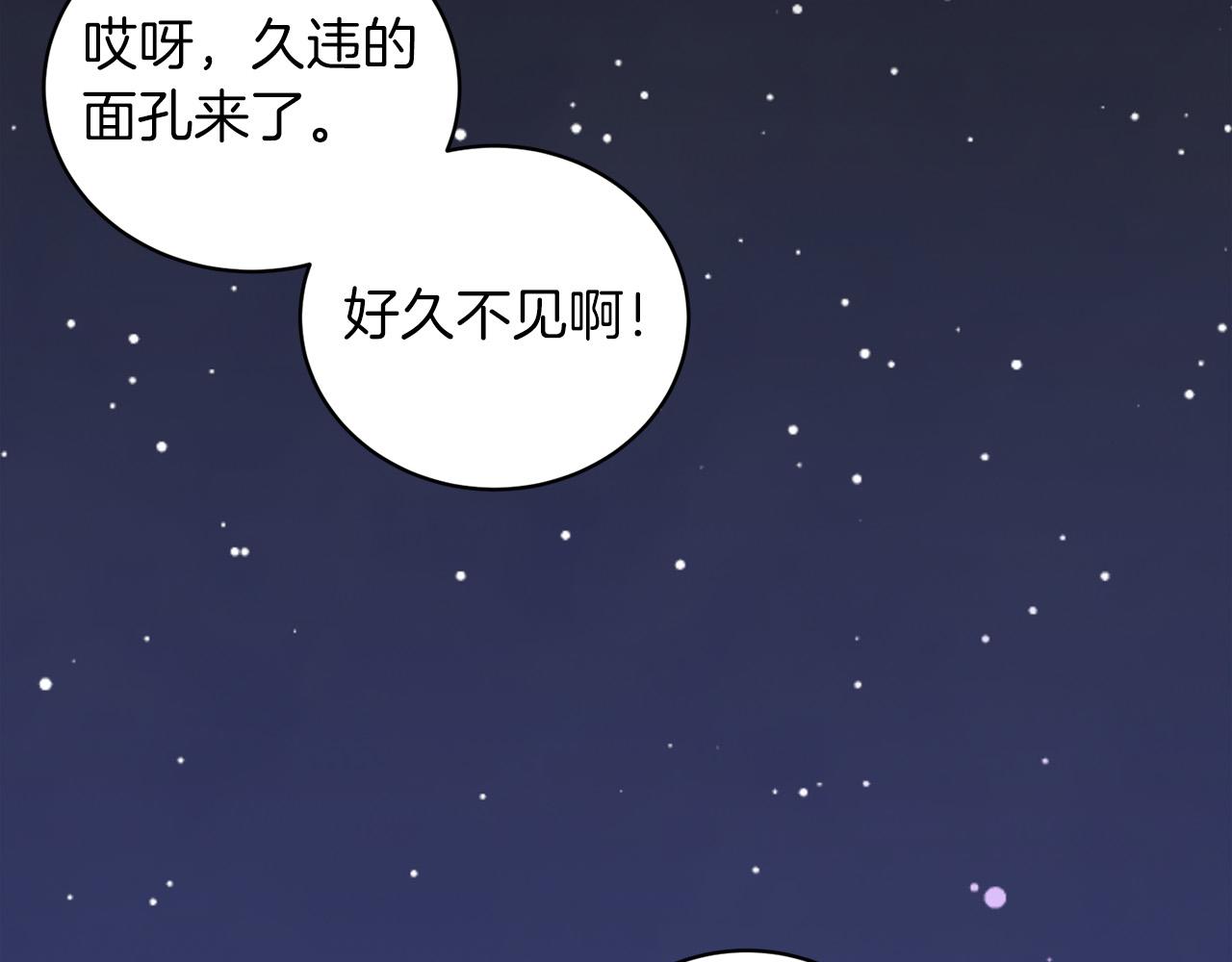 第 212 页