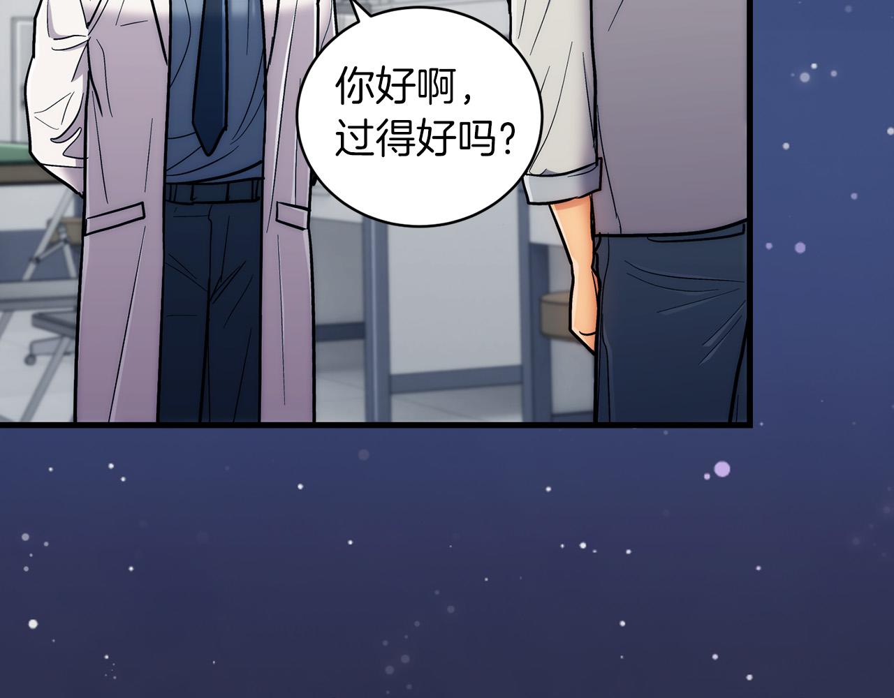 第 214 页