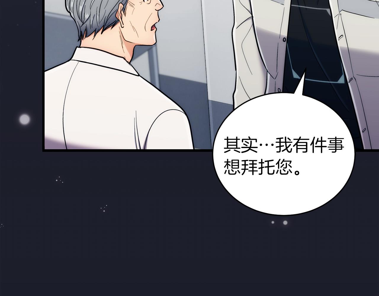 第 216 页